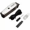 Снимка на Тример безжичен  HUSH PROFESSIONAL - HU22T - 7.000 RPM