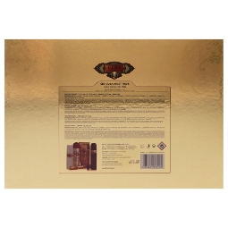 Комплект - тоалетна вода 35 ml и 100 ml+ душ гел 200 ml + афтършейв 100 ml  + дезодорант спрей 200 ml- CUBA - Must have Royal