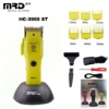 Снимка на Машинка за подстригване - MRD - Smart Brain - Green - 7.200 об./мин - HC 3969ST