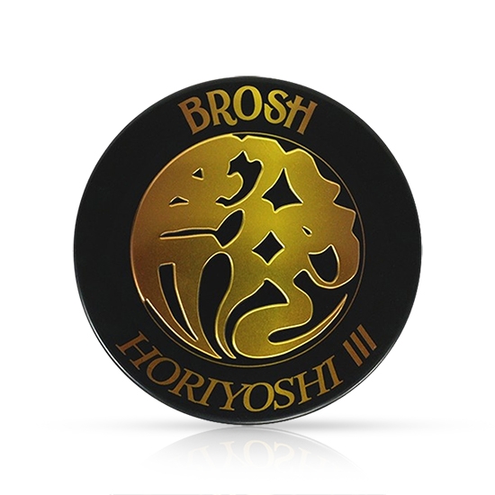 Снимка на Вакса за коса - BROSH - Horiyosi - 115 gr