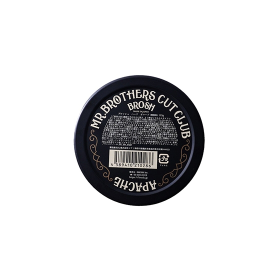 Снимка на Вакса за коса - BROSH - Pomade - Hard - 115 gr