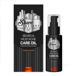 Олио за брада - SHAVE FACTORY - 75 ml  